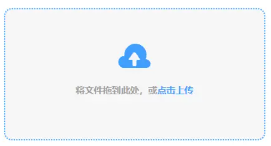 500万下载官网使用讲解 - 添加文件